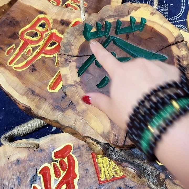 紫檀木类端景台点*