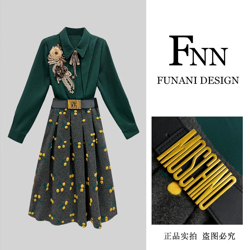 芙娜妮法式polo领设计感不规则半身裙通勤复古秋季两件套F2431813