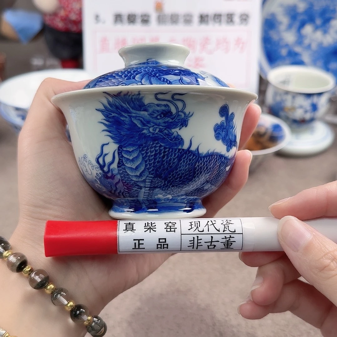 陶瓷制品加工工艺