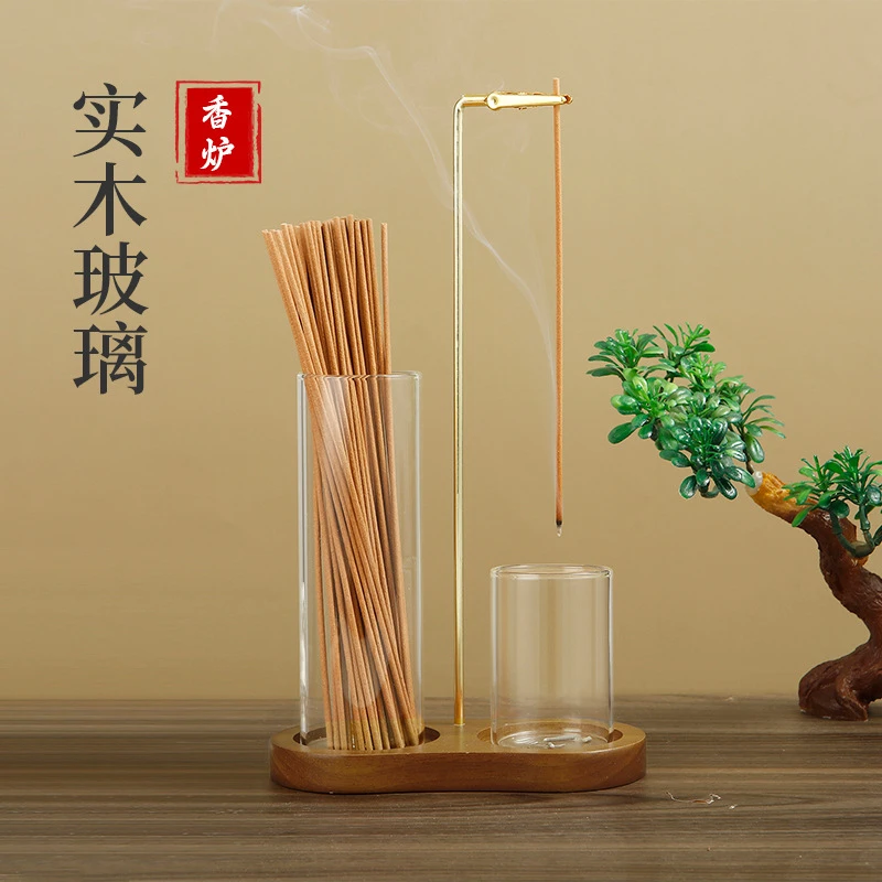 实木倒挂香插玻璃香薰炉创意防飞灰香夹家用香器香筒家干办公室