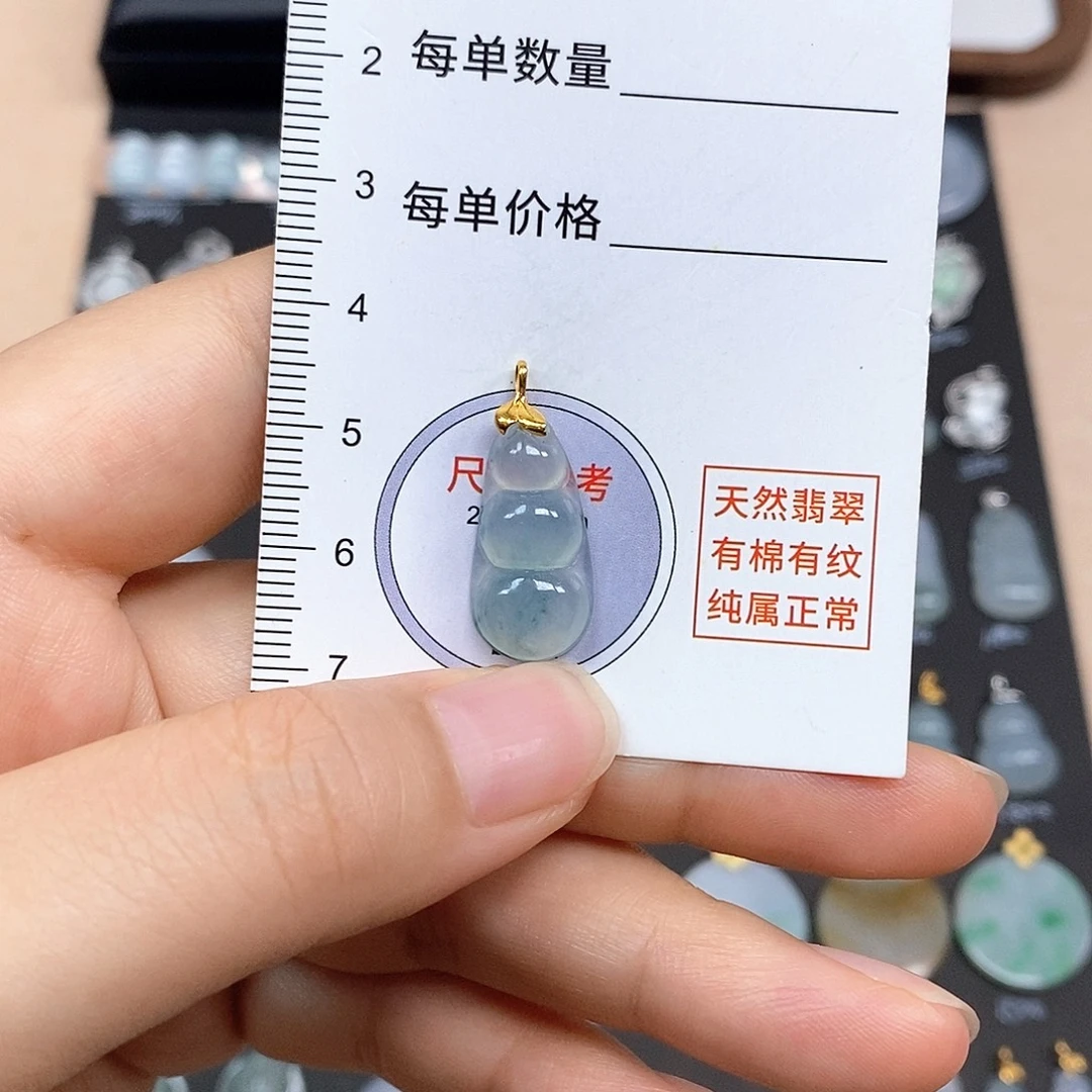 颈饰18K金镶嵌翡翠