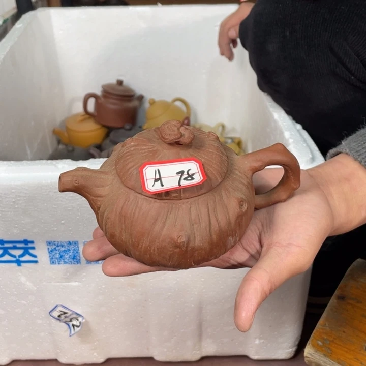 茶壶紫砂128888888瑕疵壶