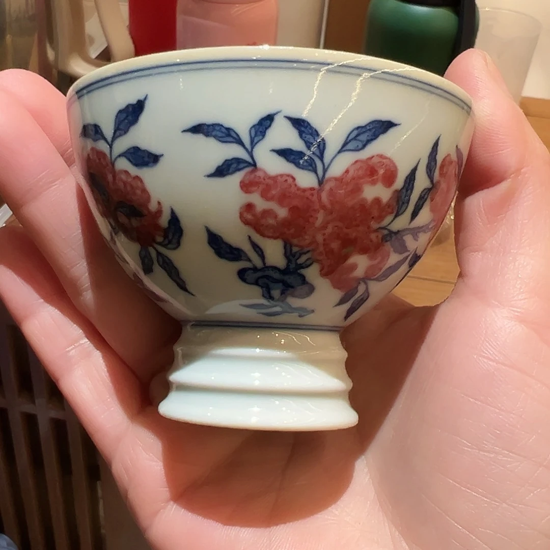 微瑕臻玉古坊原矿青花釉里红