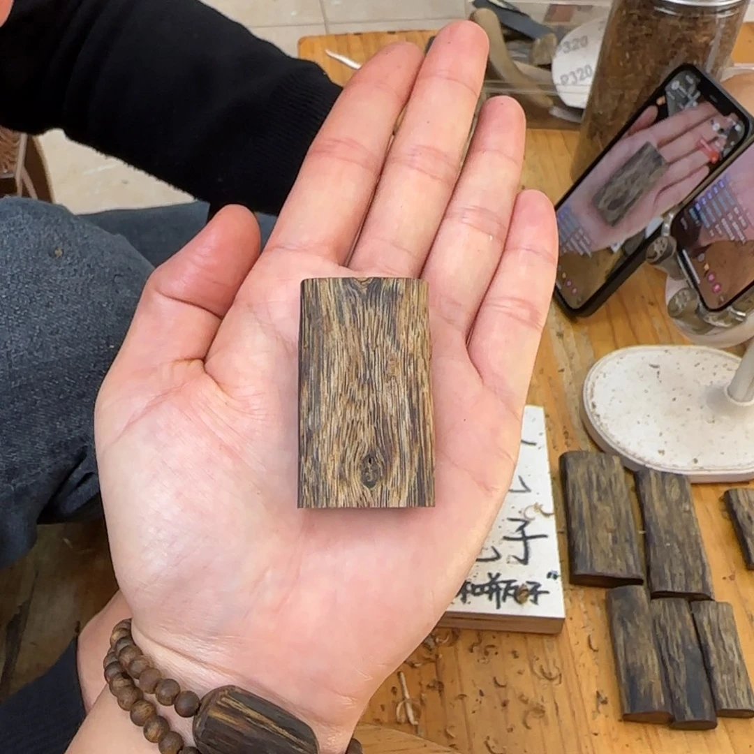 沉香吊坠素牌白奇10克