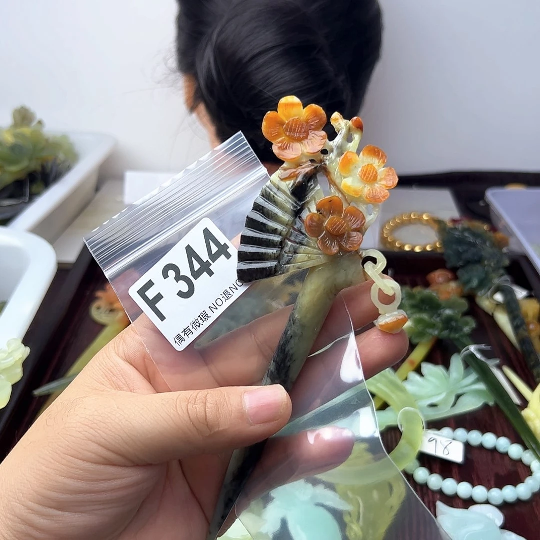 蛇纹石玉合金发饰花**城