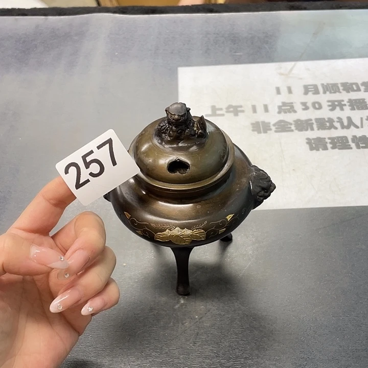 瓷片中古物品默认微瑕