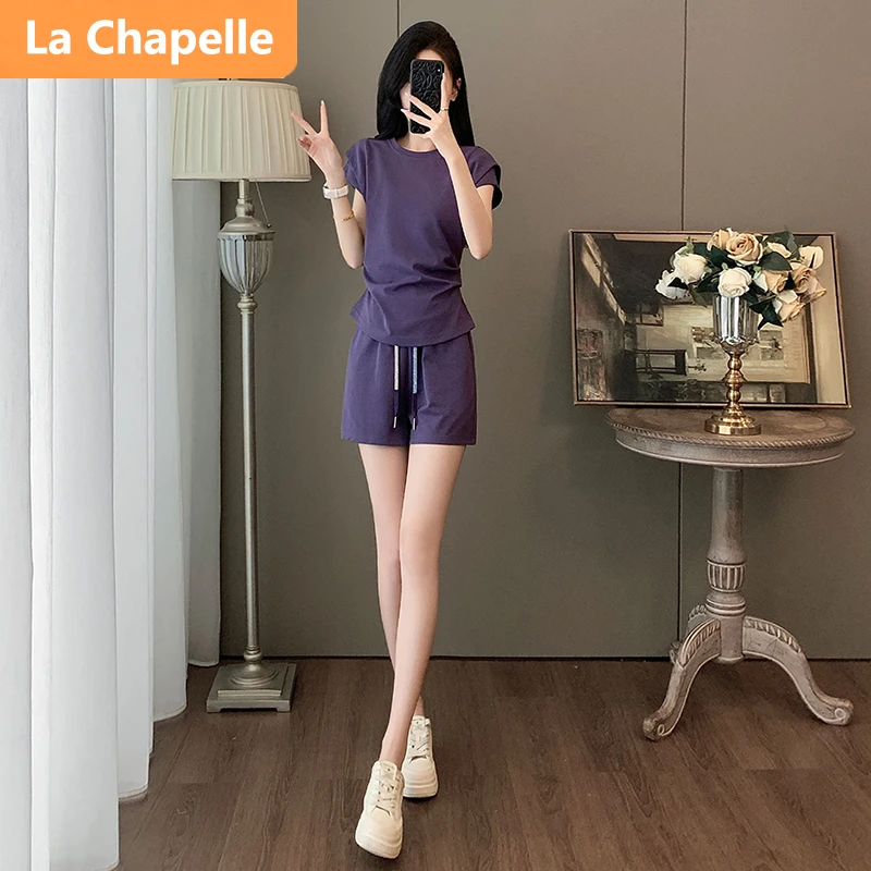拉夏贝尔小个子休闲时尚套装女设计感显瘦紫色短袖T恤短裤两件套