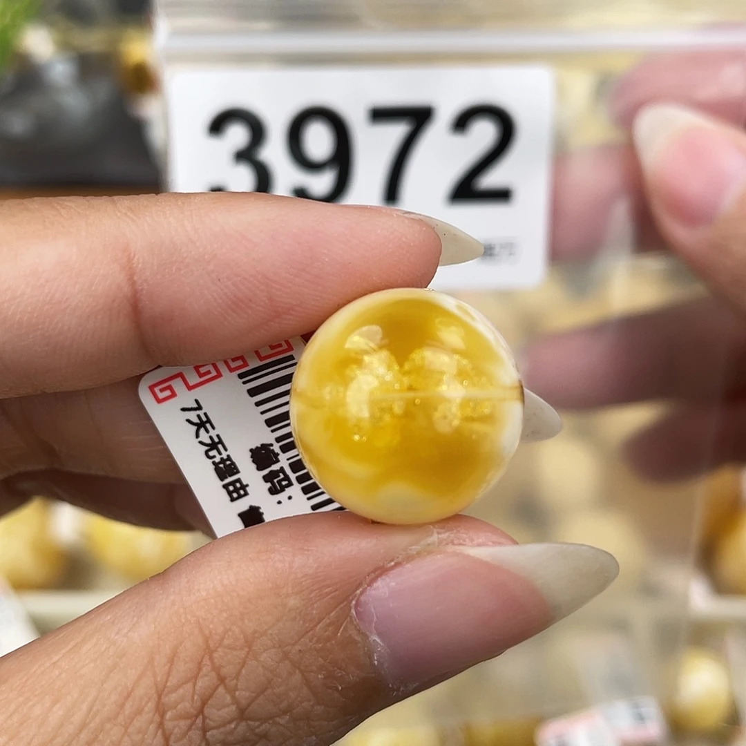 蜜蜡未镶嵌裸石17.5粉