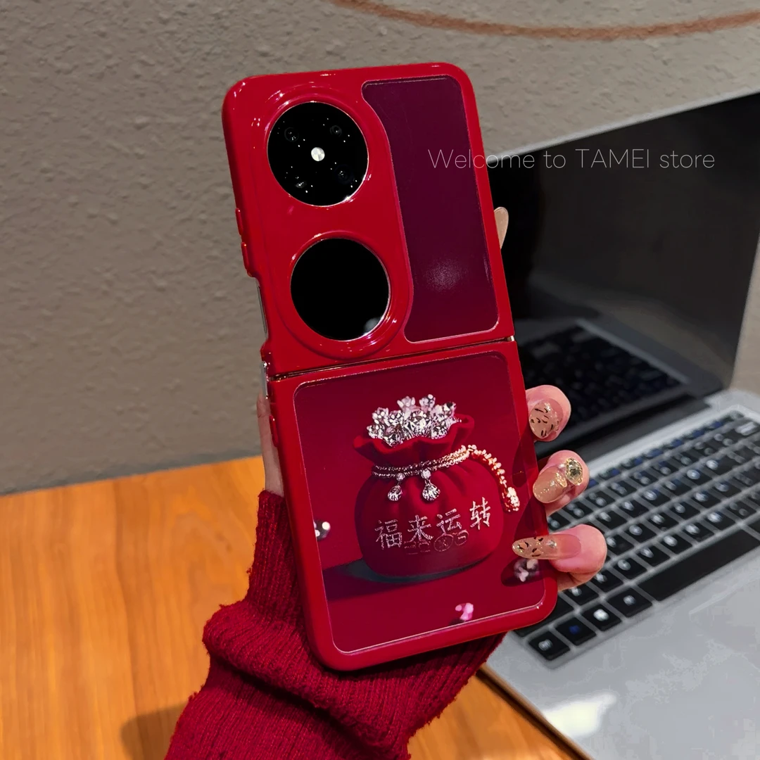 适用于华为POCKET2手机壳奶油壳FINDN3FLIP福来运转华为pocketS