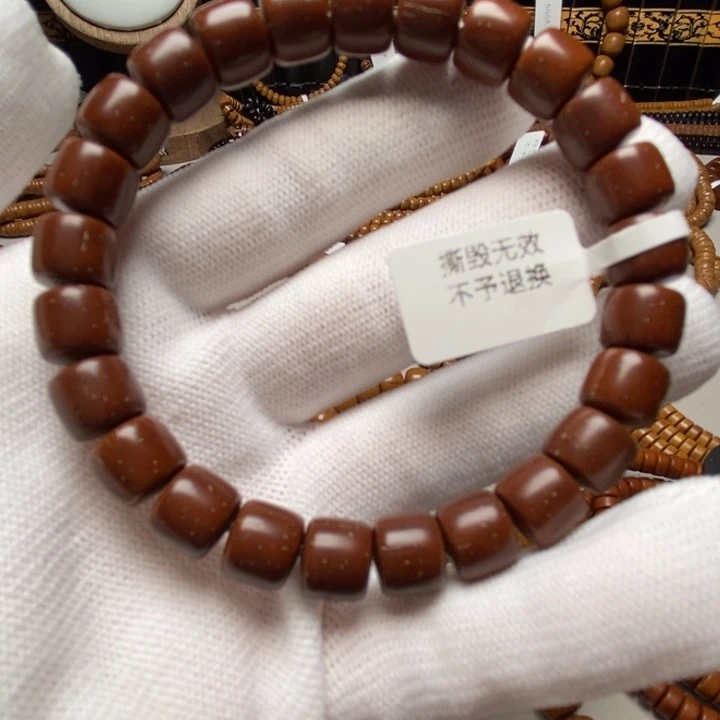 紫金鼠吊坠道珠9.5