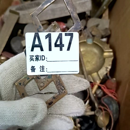道***子直播订闪一物一图