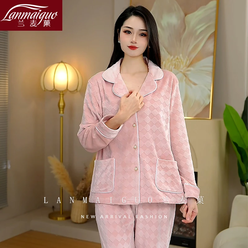 兰麦菓【海岛绒】加绒保暖睡衣女秋冬季2025新款粉色加厚家居服套装