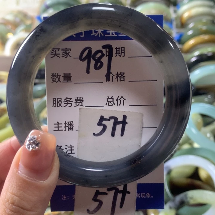 蛇纹石玉未镶嵌手镯987