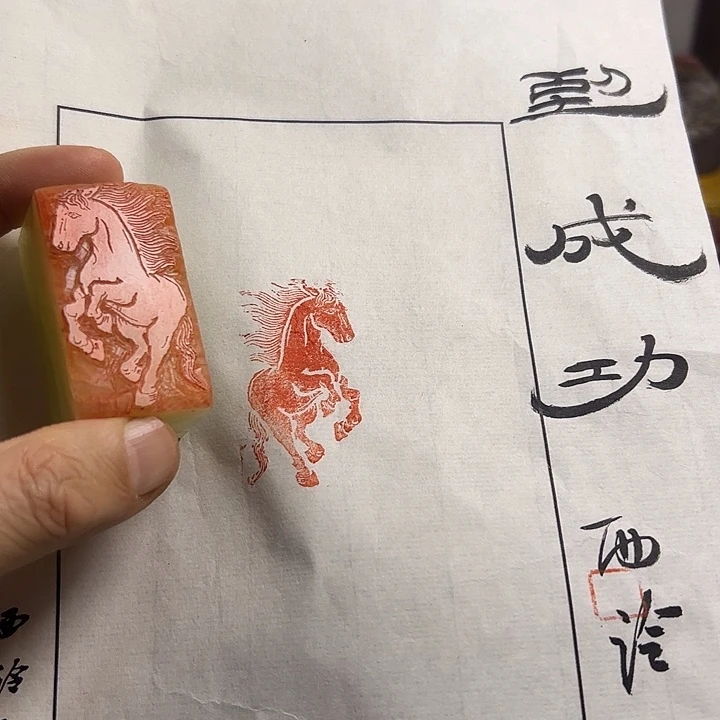 印石寿山石111111111111111111