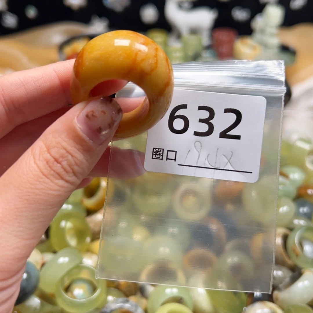 ️***^蛇纹石玉未镶嵌戒指