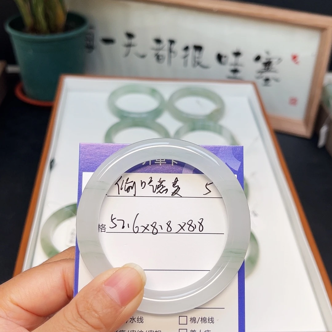 偷***猫石英质玉（金丝玉）未镶嵌手镯