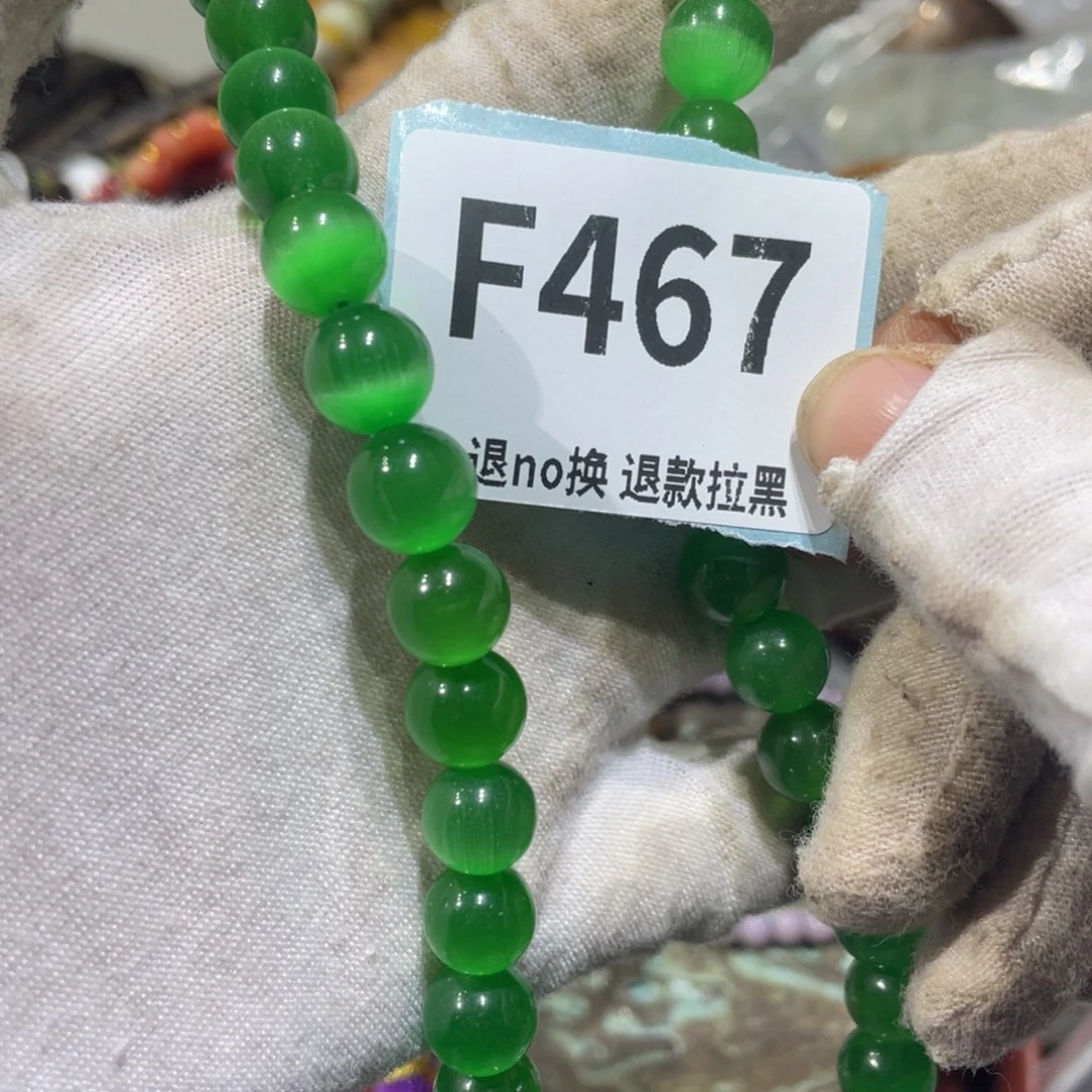 素****陶瓷火爆热卖火爆热卖