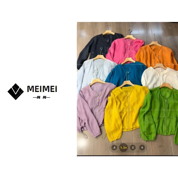 XMM.【100苎麻防晒衣外套】时尚百搭潮流显瘦宽松纯色休闲衣HZ27632