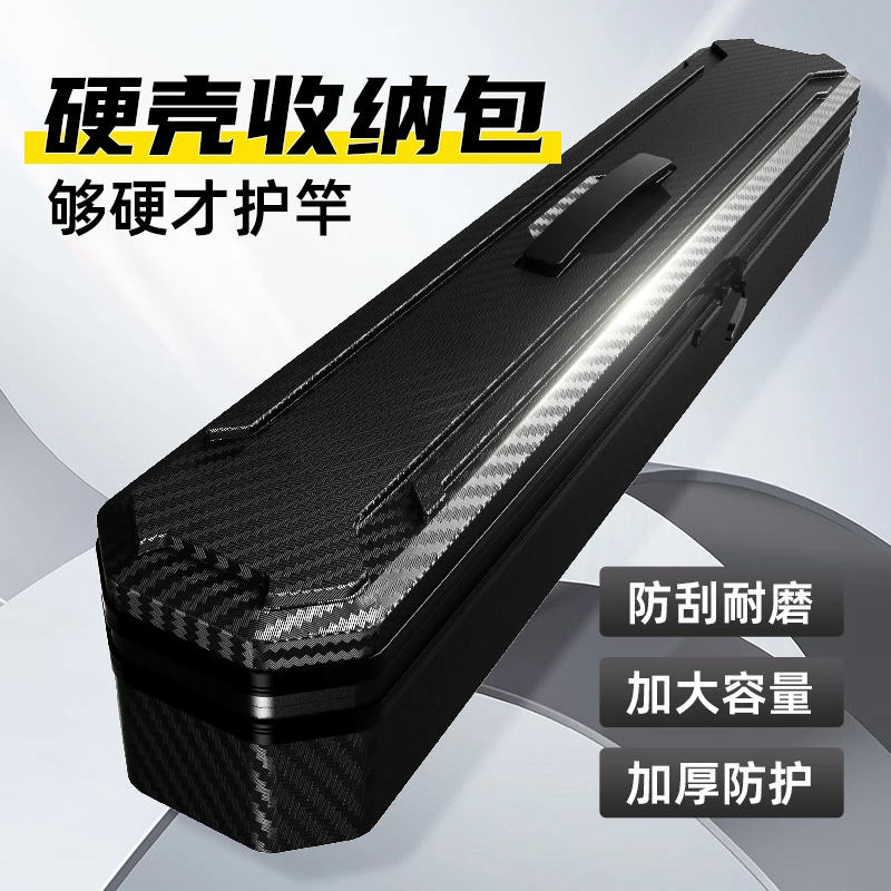 硬壳渔具箱主线子线收纳盒鱼漂浮漂收纳包漂盒钓鱼配件收纳盒