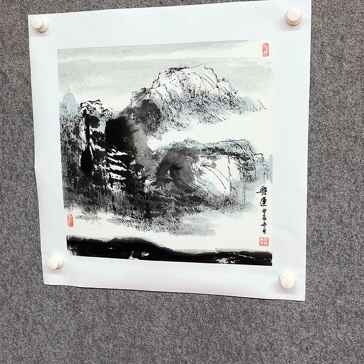 国画刘兴运绘画作品