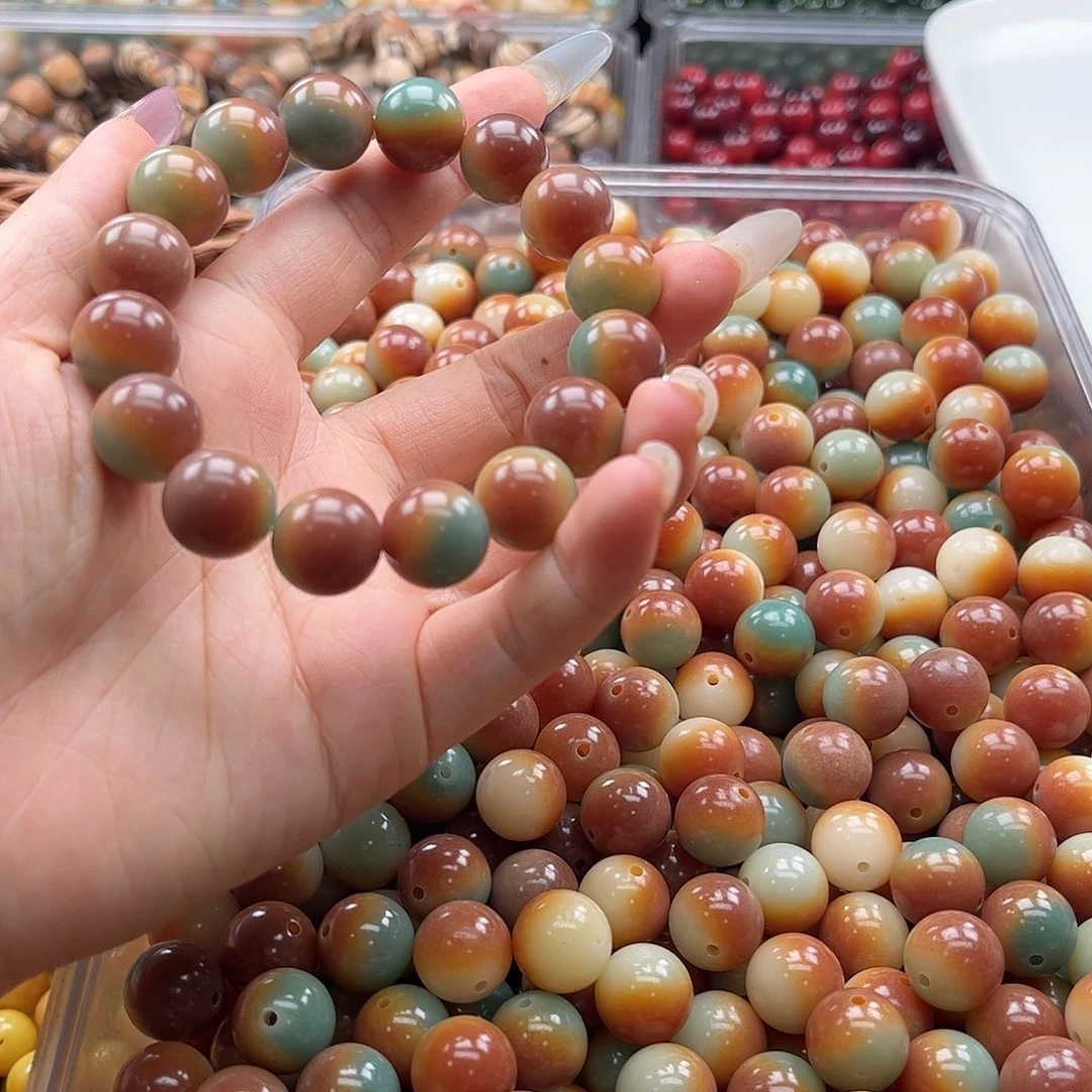 白玉菩提吊坠q13mm/50+5颗双彩圆