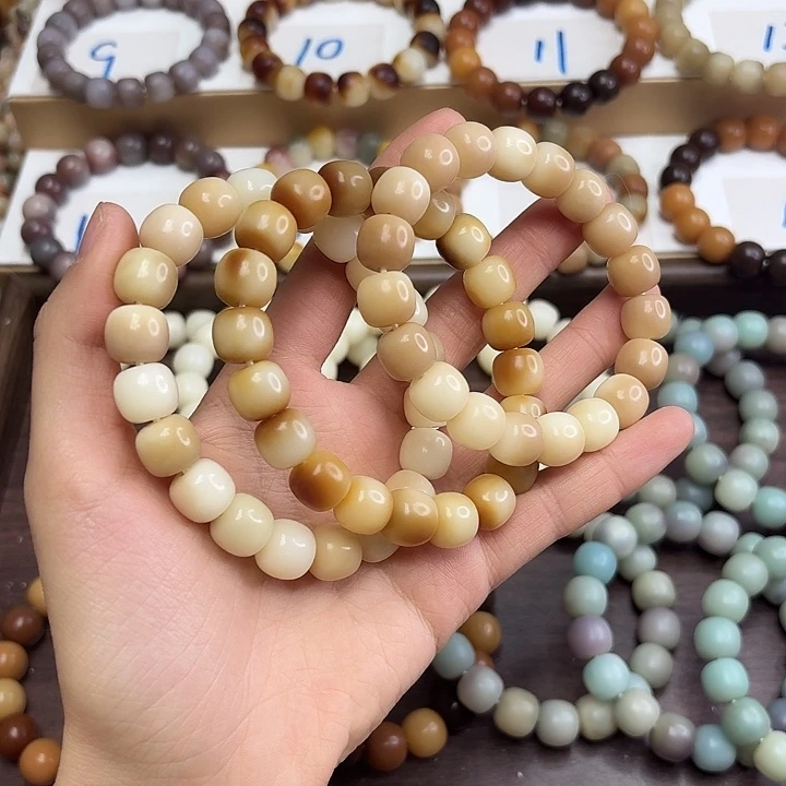 菩提根/象牙果手串卡12骨瓷料桶珠