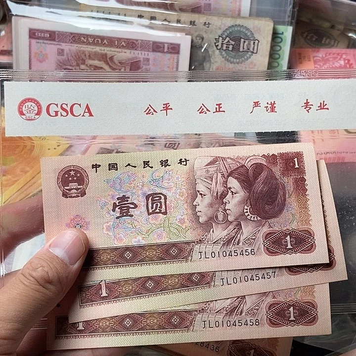 凡***哥000000000000000089