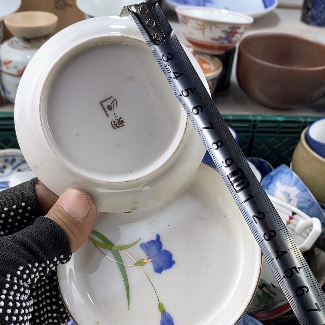 碗满28米包邮当天发货