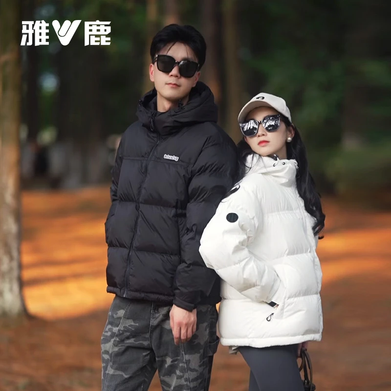 雅鹿优选90白鸭绒短款羽绒服运动休闲情侣连帽加厚保暖冬季户外