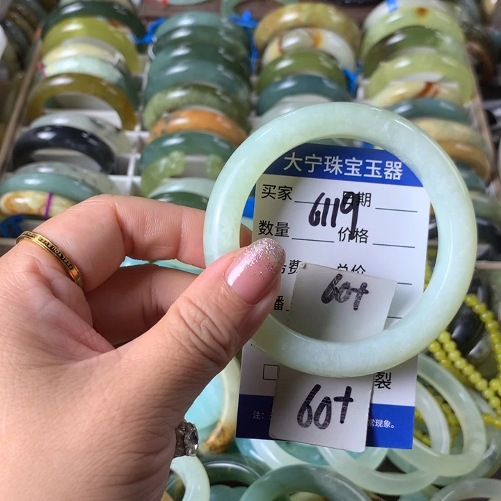 未镶嵌蛇纹石玉手镯6119