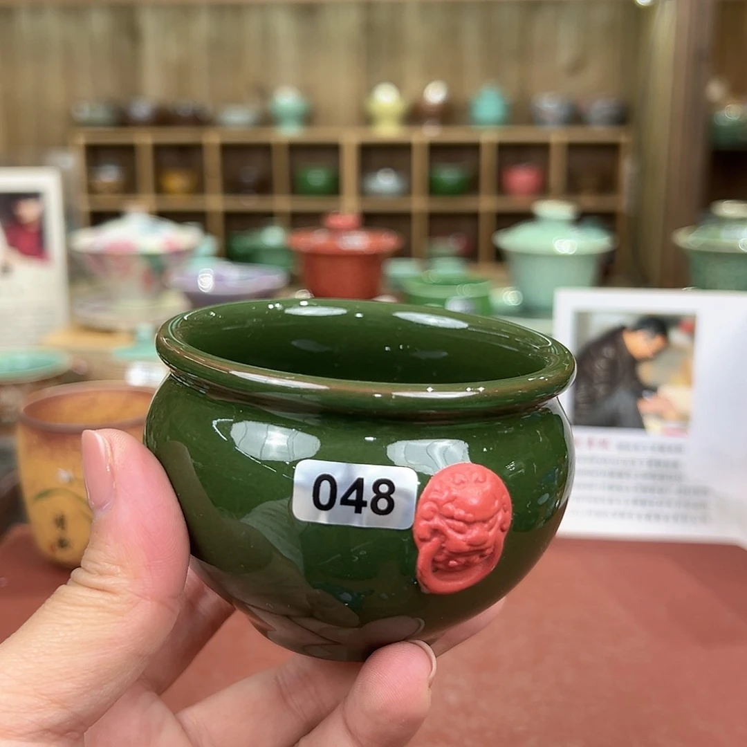 龙泉敬悦青瓷品茗杯