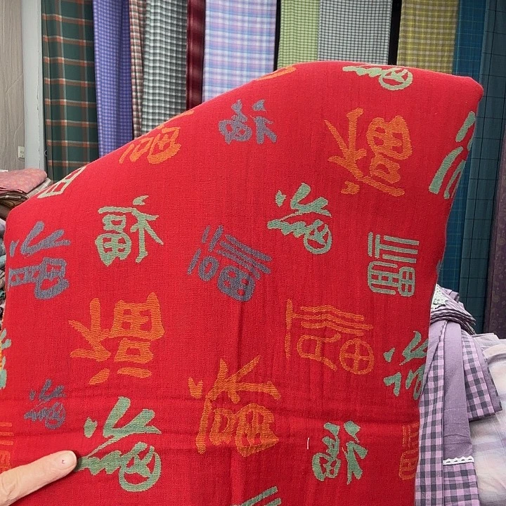 棉2.5米×2.4米百幅床单