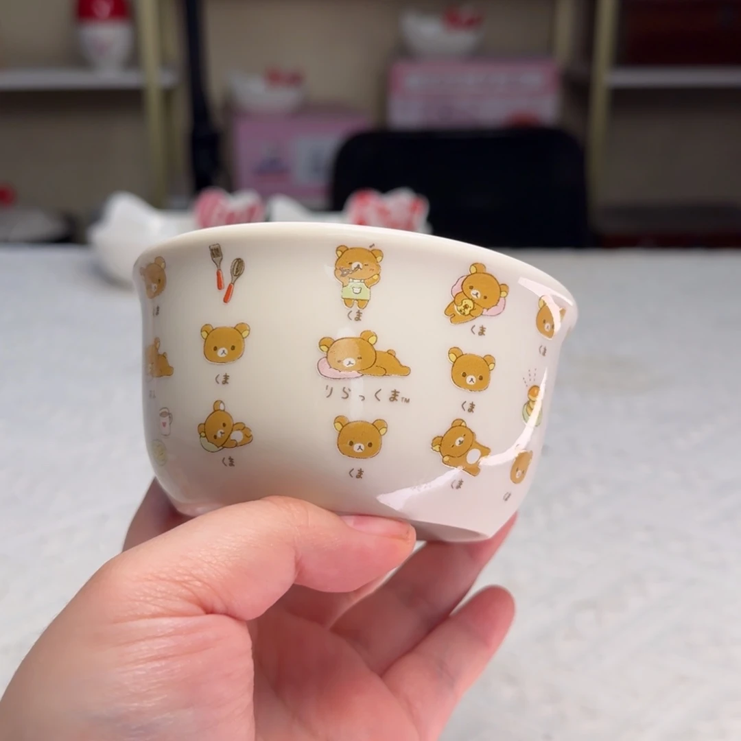 瓷片新人主播第一次开播