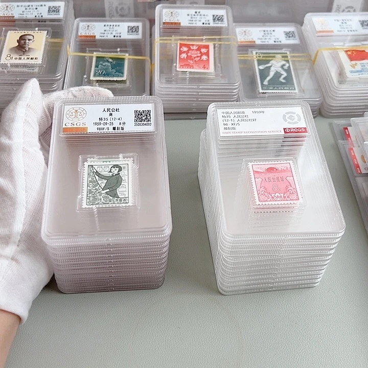 特35套票评级98盒装