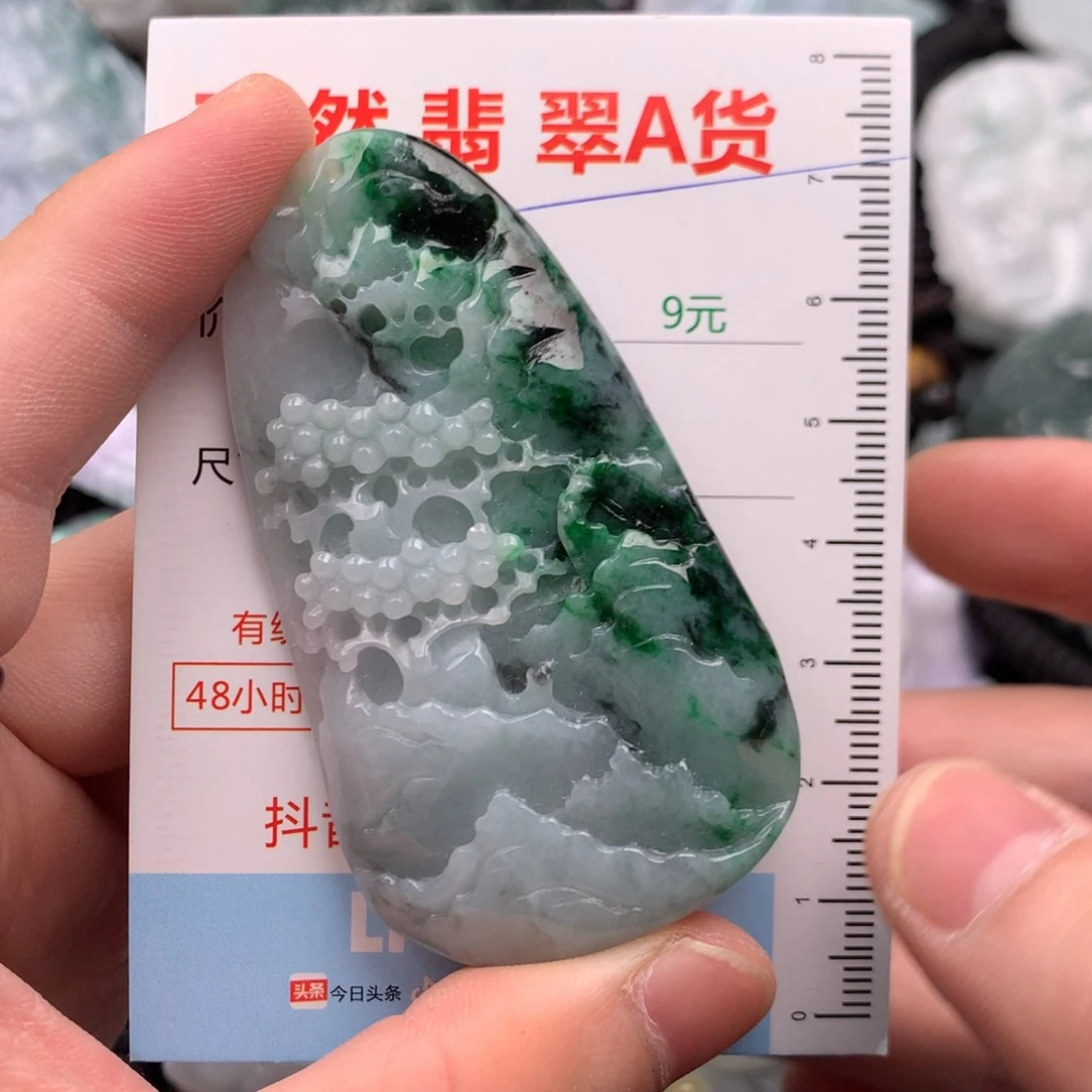 吊坠(不含链)未镶嵌翡翠