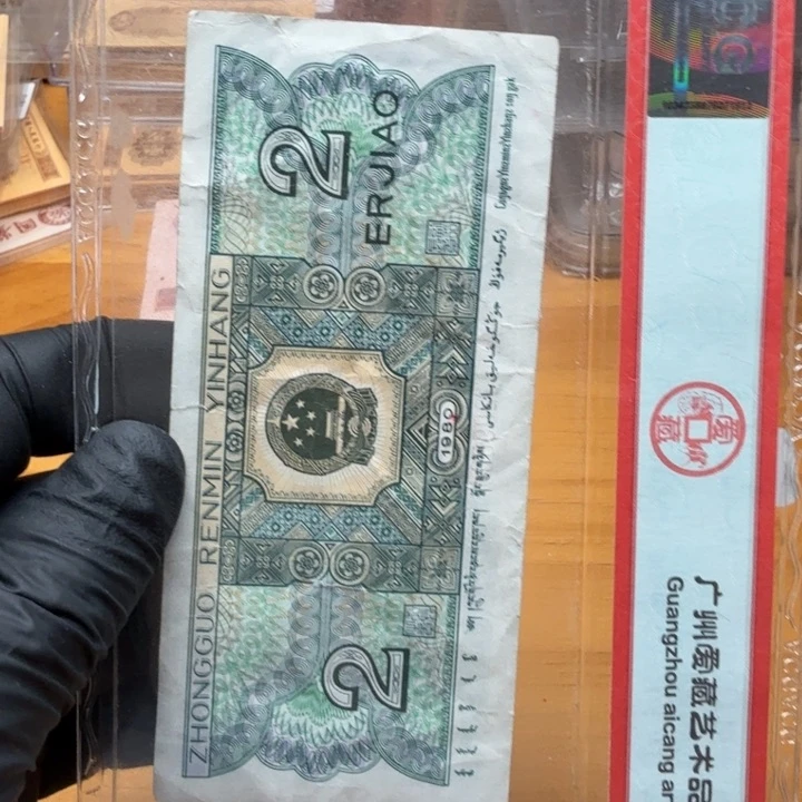 rh57892791标十金雀n多墨