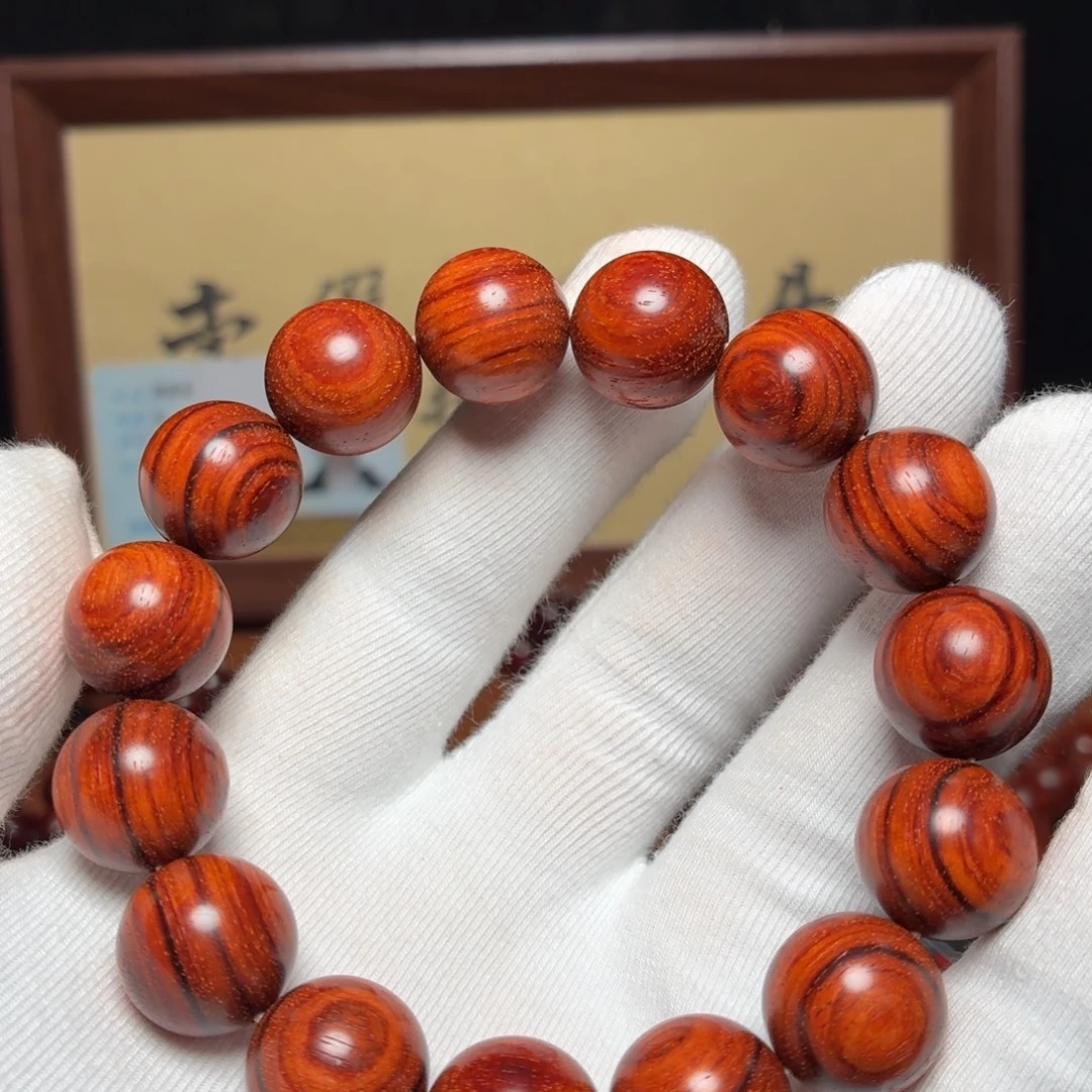 齐***风小叶紫檀手串/手链1.5