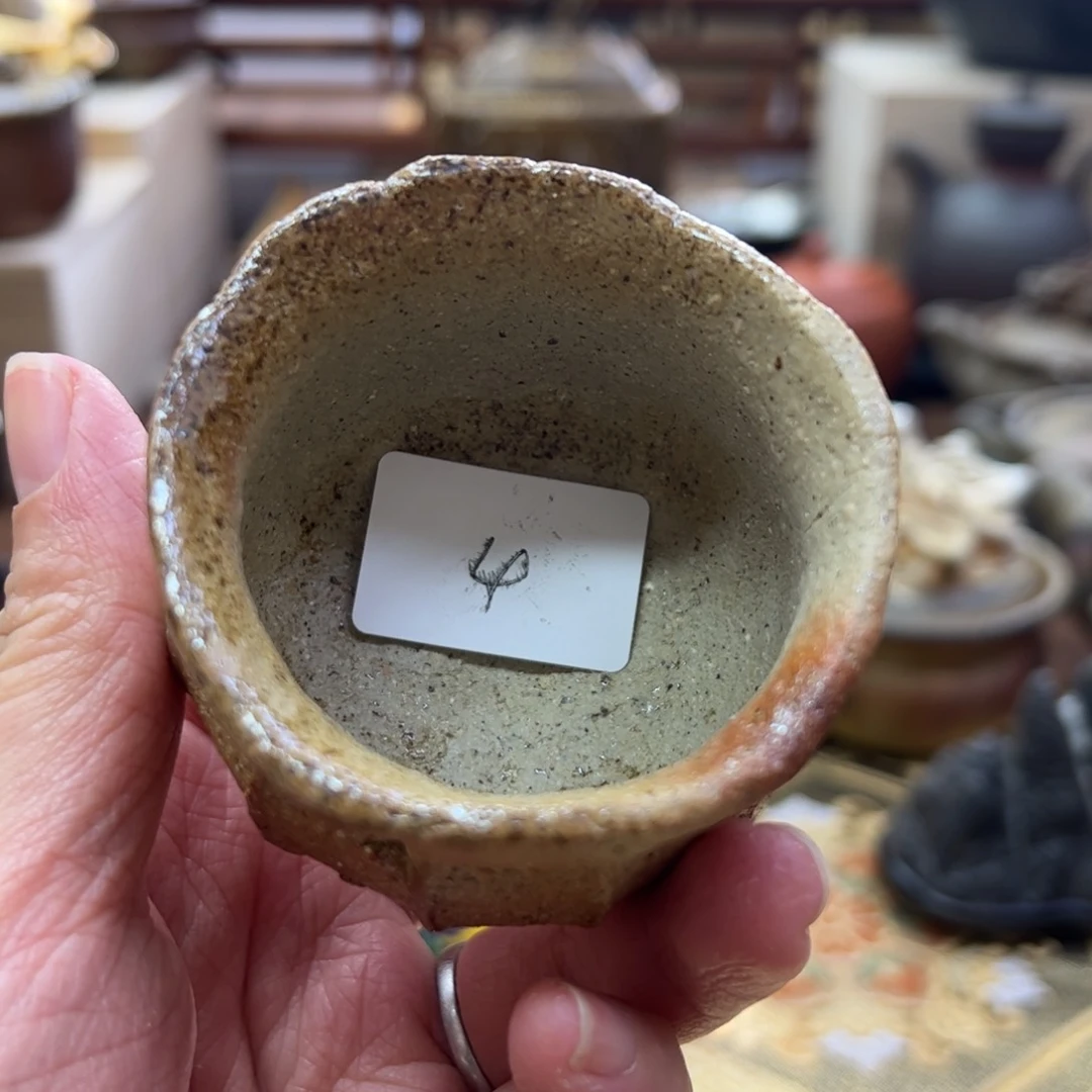 森笃夫主人杯备前