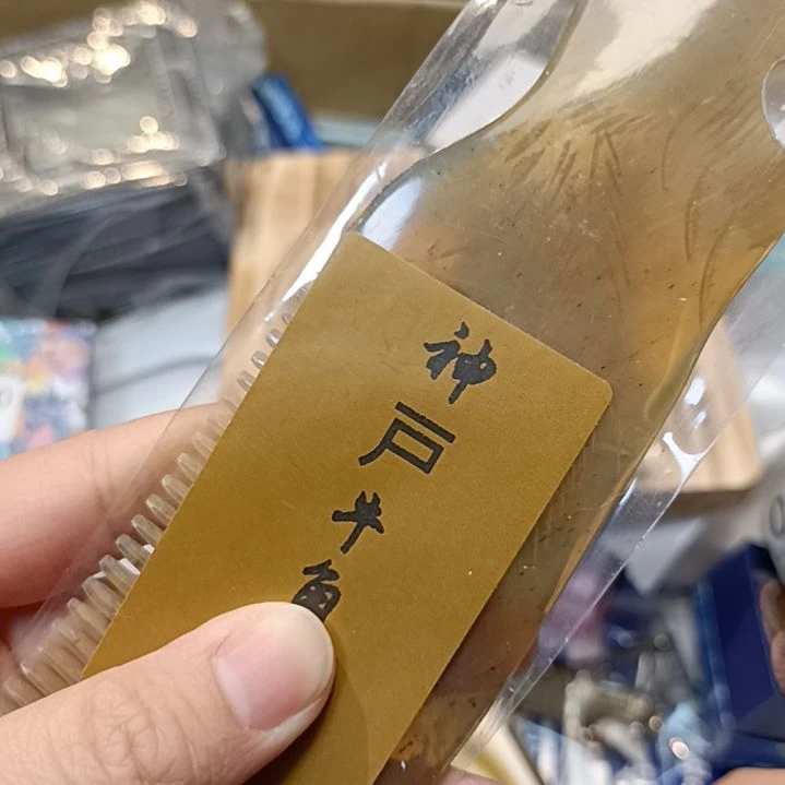 瓷片?***话瓷器瓷器瓷器瓷器瓷器瓷器
