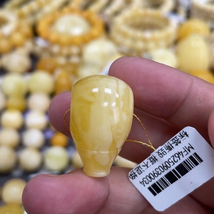 蜜蜡未镶嵌裸石16.7mm