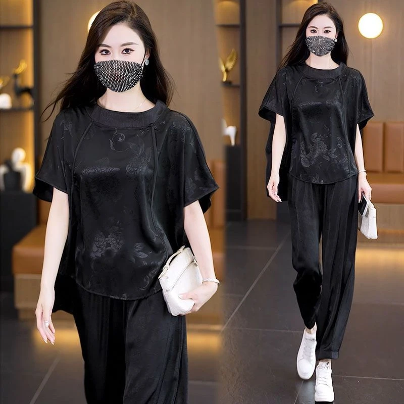 复古高级感休闲套装夏季大码遮肉气质印花上衣哈伦裤两件套女