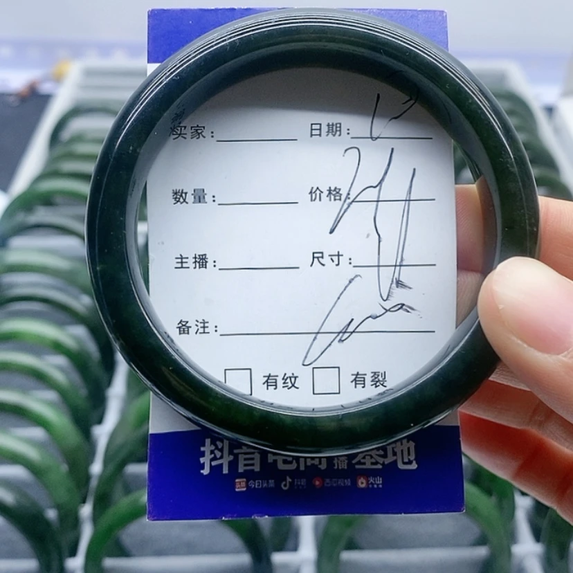 【闪购商品】和田玉（碧玉）手镯未镶嵌