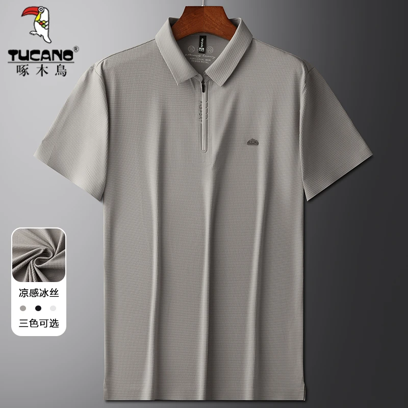 TUCANO/啄木鳥中老年男士爸爸装2025年夏季新款冰丝无痕短袖t恤