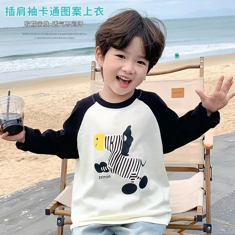 儿童春秋新款长袖拼接色插肩袖T恤中小童韩版时尚洋气打底衫卡通