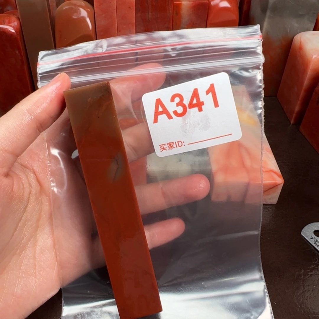 亚***圣老挝石印石老挝石