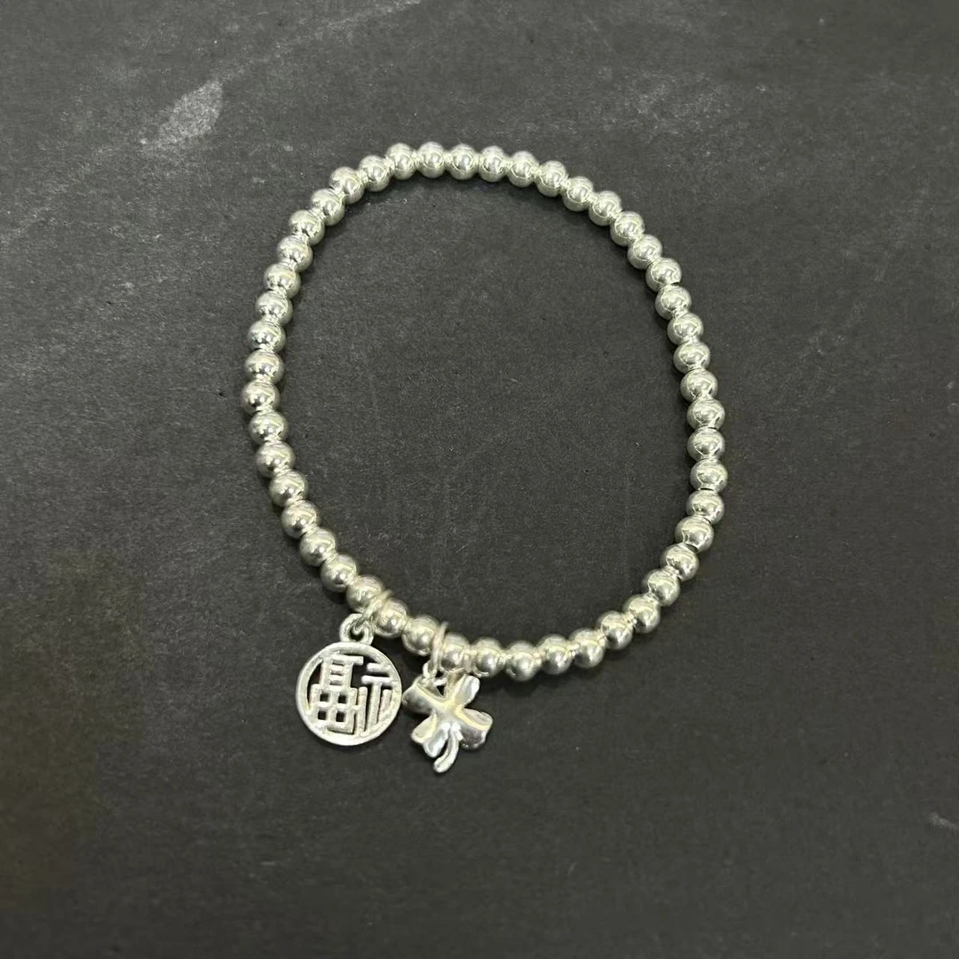 足银银制品 足银花花福字手链（多样性发一件）