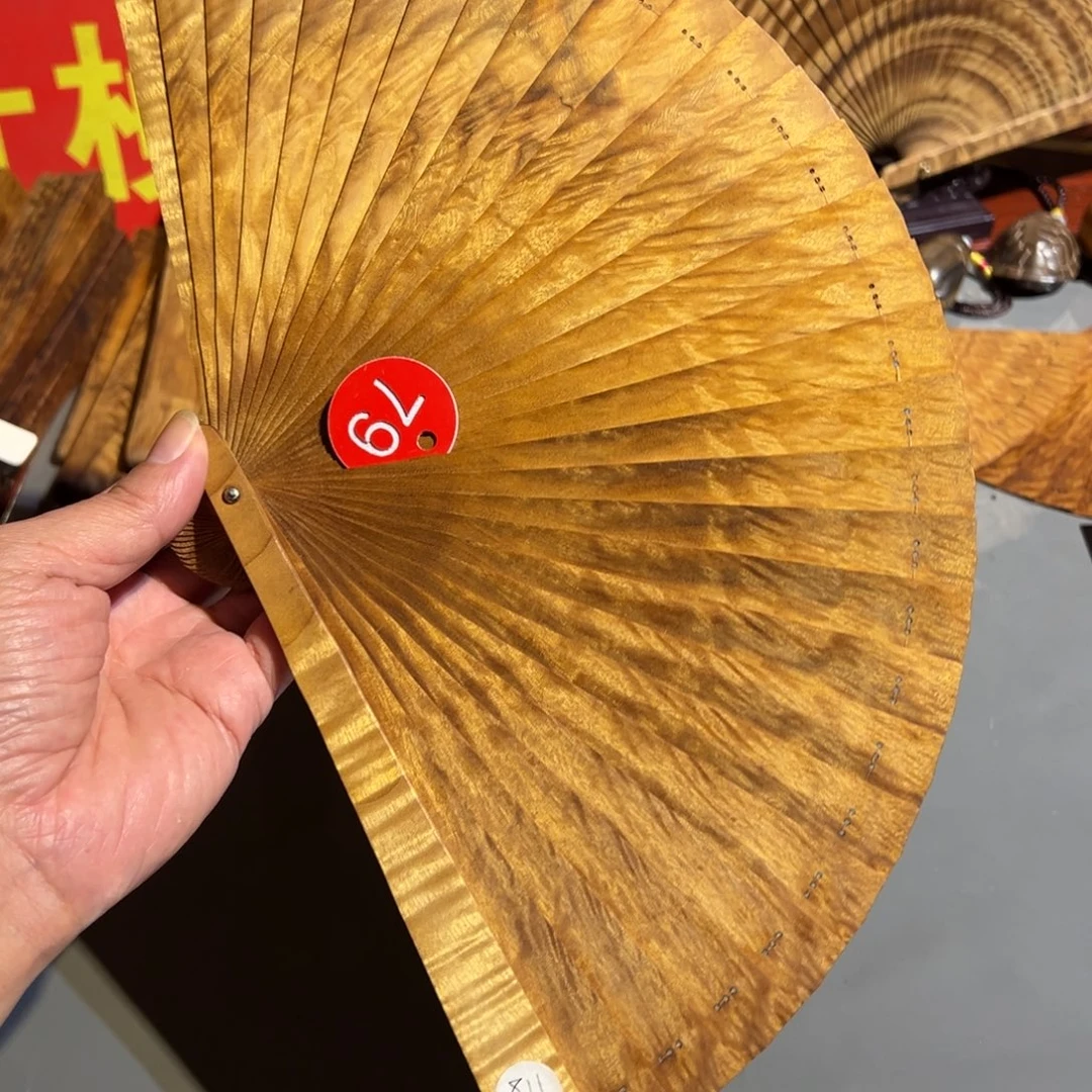 金丝楠金丝楠木金丝楠木21