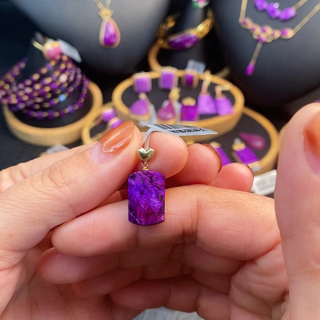 苏纪石（舒俱来）18K金镶嵌吊坠