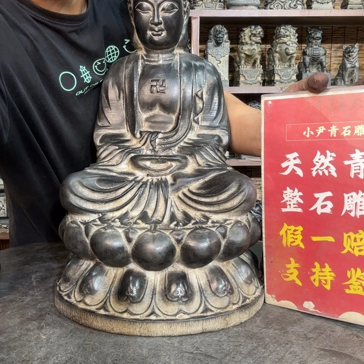 石材天然青石雕刻工艺38厘米
