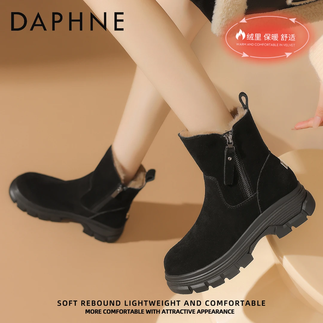 达芙妮冬季加绒雪地靴女2025新款翻毛皮马丁靴小个子短靴超火靴子